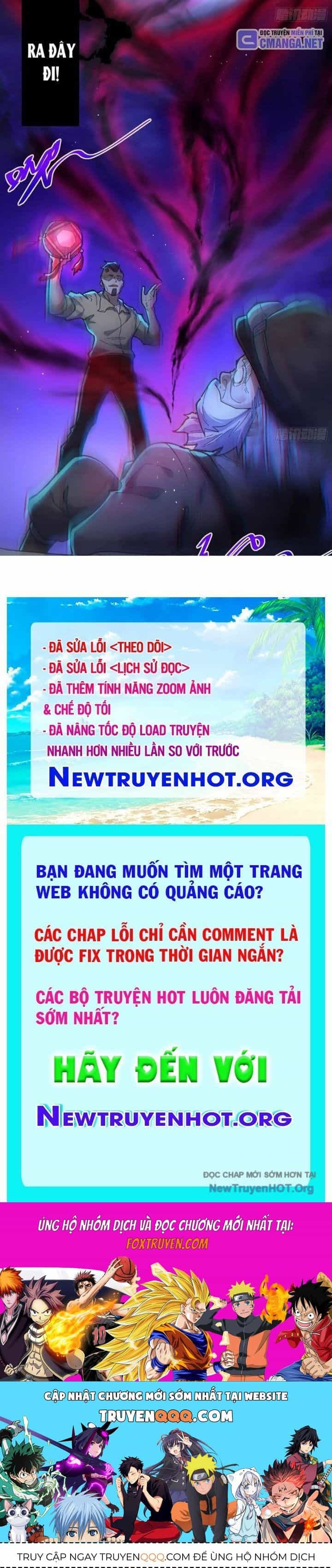 Sau Khi Quỷ Dị Giáng Lâm, Ta Mở Khóa Được Tháp Thông Thiên - Chương 8 - ảnh 43
