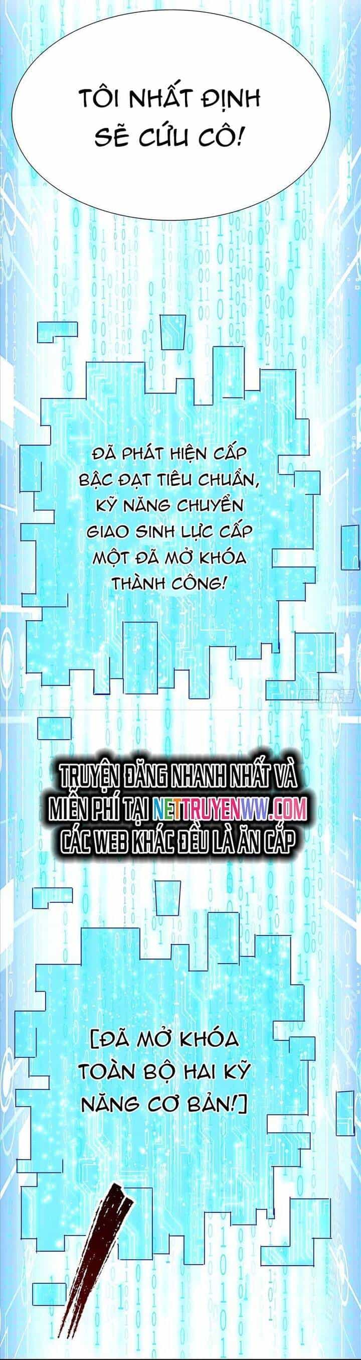 Sau Khi Sống Lại Ở Mạt Thế, Ta Điên Cuồng Thăng Cấp - Chương 12 - ảnh 30