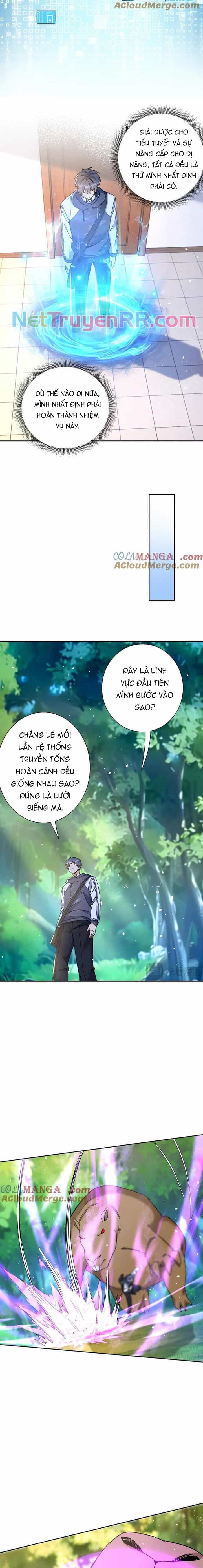 Sau Khi Sống Lại Ở Mạt Thế, Ta Điên Cuồng Thăng Cấp - Chương 40 - ảnh 16