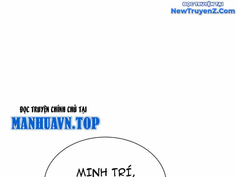 Sau Khi Sống Lại Ở Mạt Thế, Ta Điên Cuồng Thăng Cấp - Chương 45 - ảnh 112