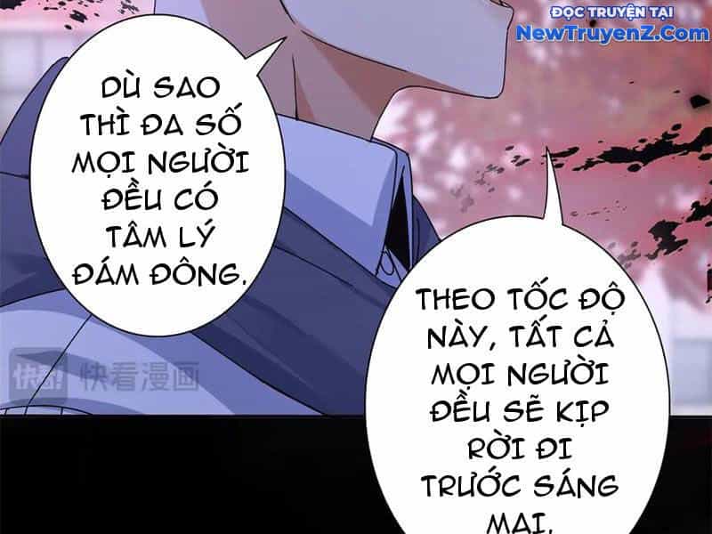 Sau Khi Sống Lại Ở Mạt Thế, Ta Điên Cuồng Thăng Cấp - Chương 46 - ảnh 152