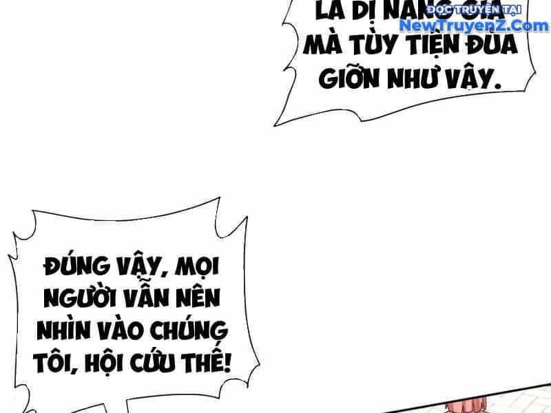 Sau Khi Sống Lại Ở Mạt Thế, Ta Điên Cuồng Thăng Cấp - Chương 46 - ảnh 88