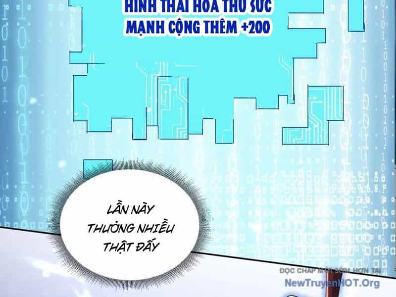 Sau Khi Sống Lại Ở Mạt Thế, Ta Điên Cuồng Thăng Cấp - Chương 56 - ảnh 24