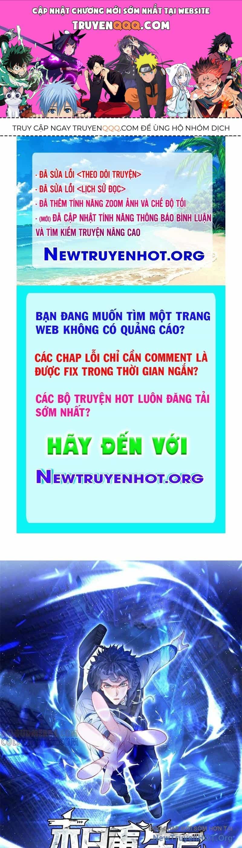 Sau Khi Sống Lại Ở Mạt Thế, Ta Điên Cuồng Thăng Cấp - Chương 58 - ảnh 1
