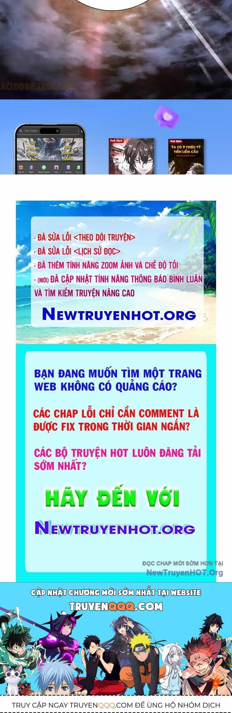 Sau Khi Sống Lại Ở Mạt Thế, Ta Điên Cuồng Thăng Cấp - Chương 62 - ảnh 152