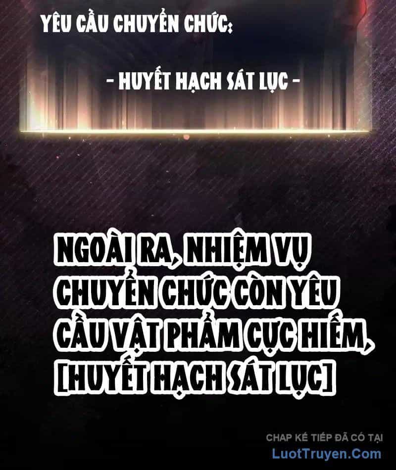Sau Khi Sống Lại, Ta Dùng Kính Phản Diện Phục Thù - Chương 31 - ảnh 18