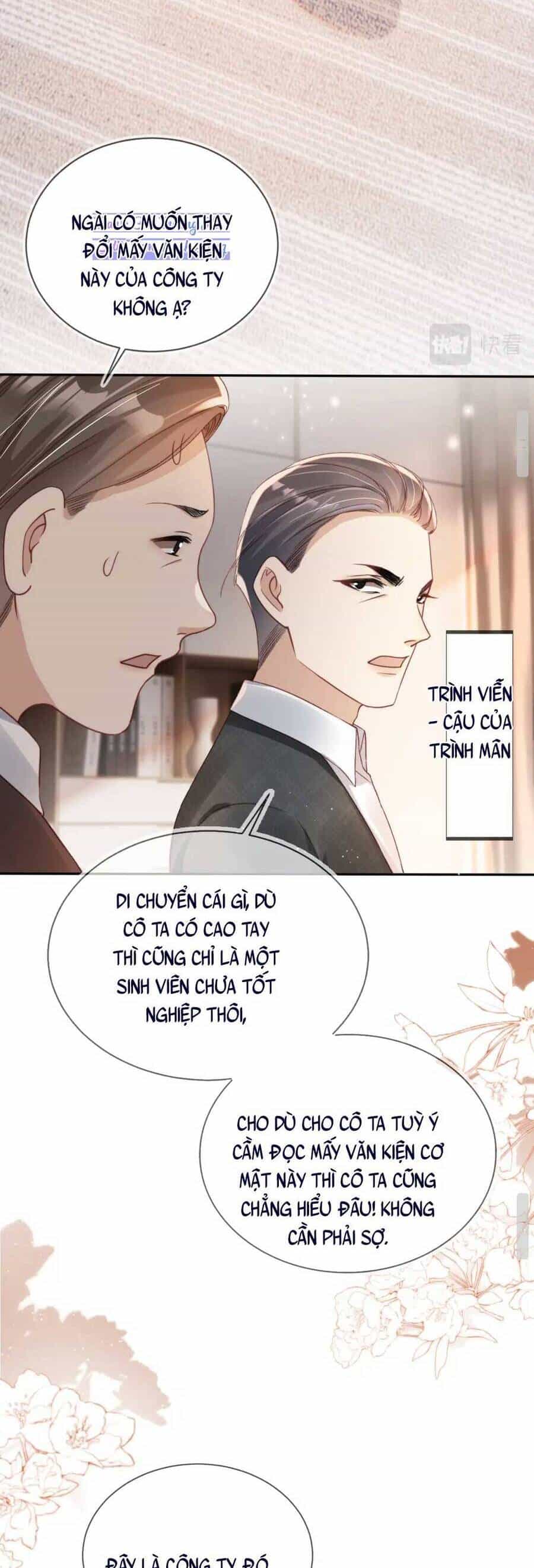 Sau Khi Trọng Sinh, Tôi Gả Cho Đại Lão Tàn Tật - Chương 17 - ảnh 24