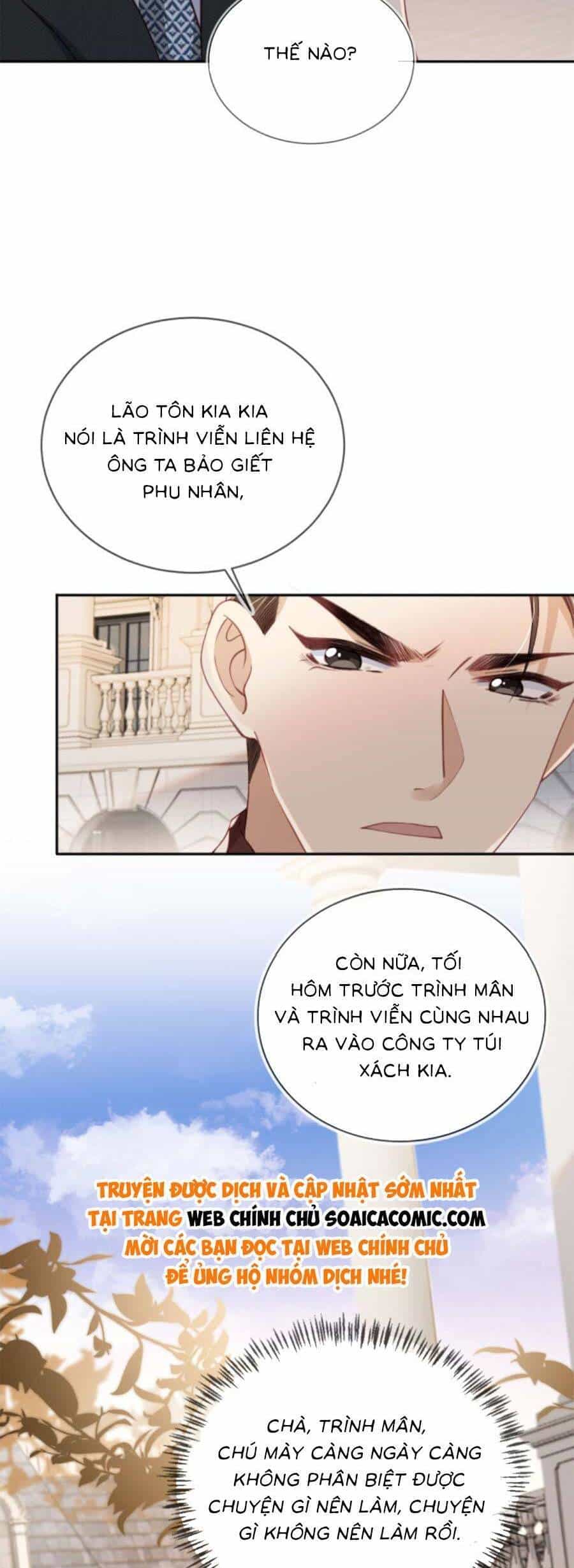 Sau Khi Trọng Sinh, Tôi Gả Cho Đại Lão Tàn Tật - Chương 21 - ảnh 26