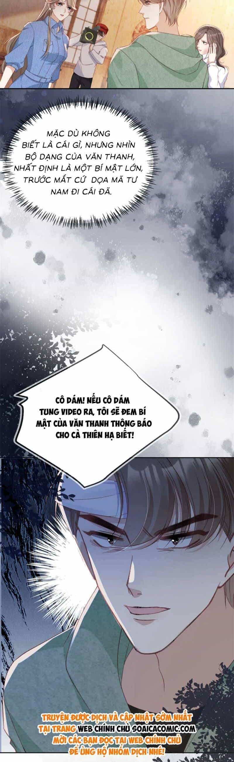 Sau Khi Trọng Sinh, Tôi Gả Cho Đại Lão Tàn Tật - Chương 46 - ảnh 15