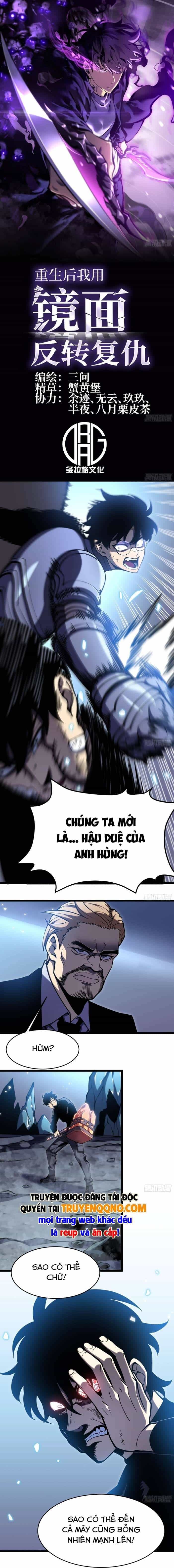 Sau Khi Trùng Sinh Ta Dùng Gương Phản Chiếu Quay Lại Trả Thù - Chương 21 - ảnh 2