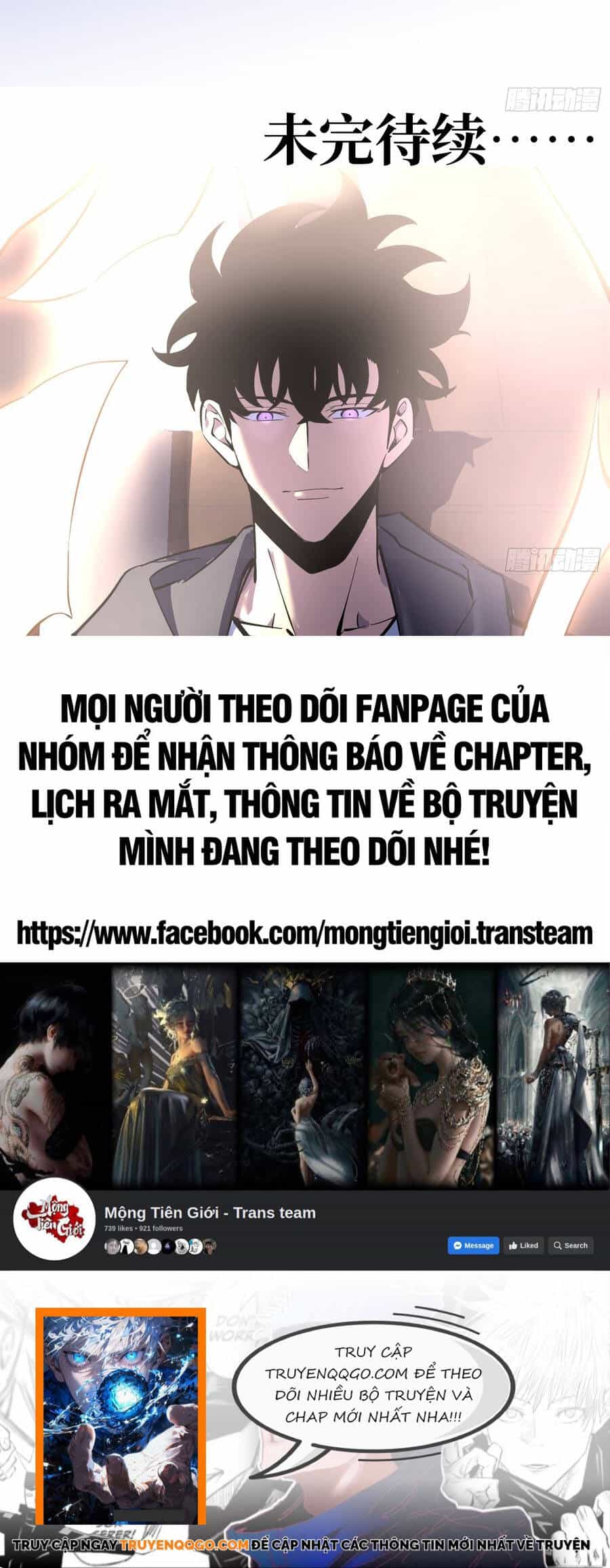 Sau Khi Trùng Sinh Ta Dùng Gương Phản Chiếu Quay Lại Trả Thù - Chương 24 - ảnh 15