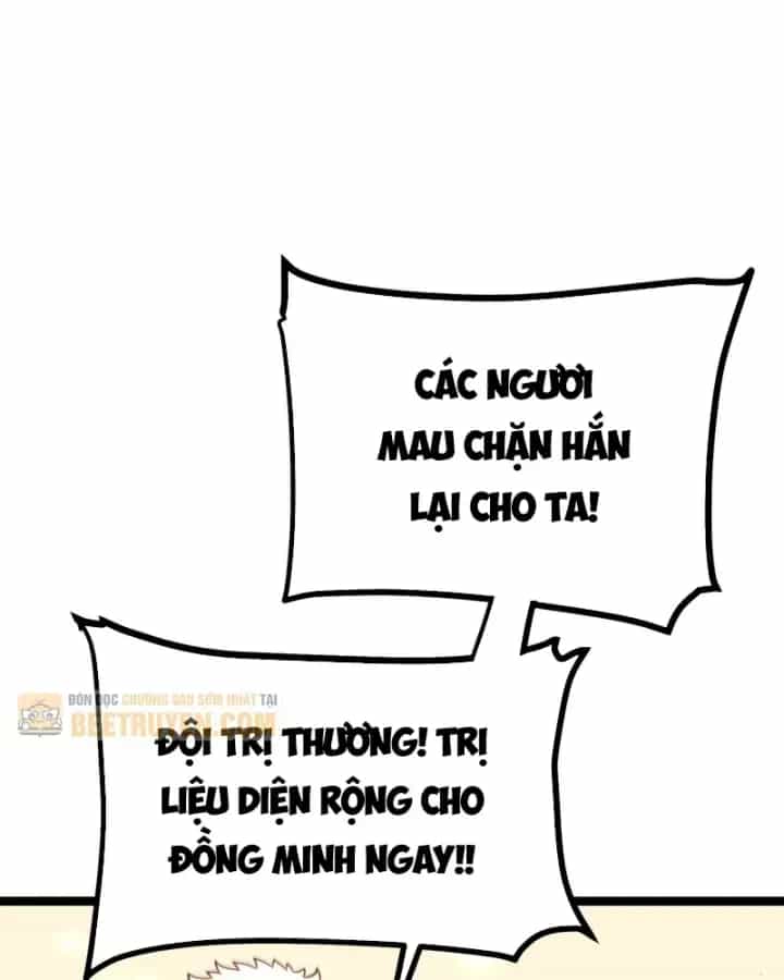 Sau Khi Trùng Sinh Ta Dùng Gương Phản Chiếu Quay Lại Trả Thù - Chương 49 - ảnh 13