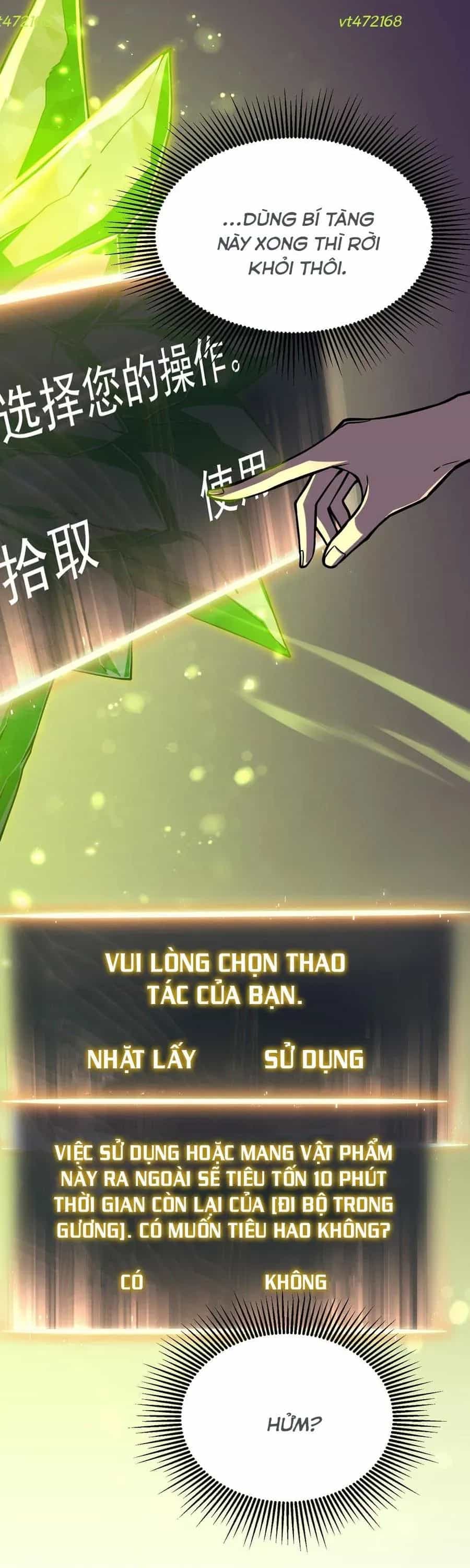 Sau Khi Trùng Sinh, Ta Dùng Kính Phản Diện Phục Thù - Chương 14 - ảnh 31