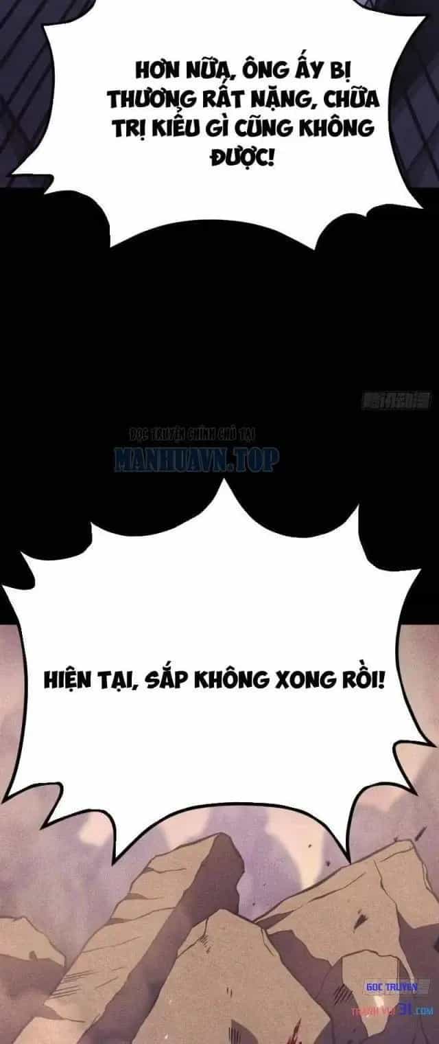 Sau Khi Trùng Sinh, Ta Dùng Kính Phản Diện Phục Thù - Chương 58 - ảnh 2