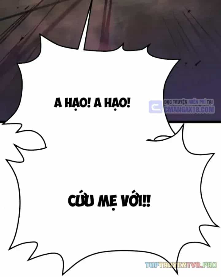 Sau Khi Trùng Sinh, Ta Dùng Kính Phản Diện Phục Thù - Chương 64 - ảnh 6