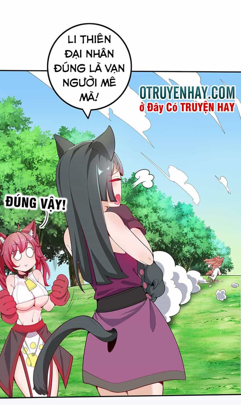 Sau Khi Tu Luyện, Ta Biến Thành Ma Tôn Xương Khô - Chương 16 - ảnh 19