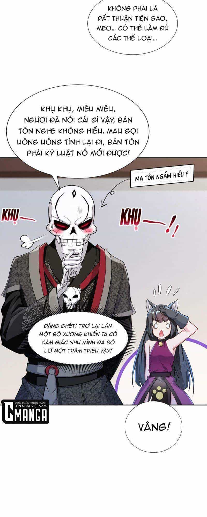 Sau Khi Tu Luyện, Ta Biến Thành Ma Tôn Xương Khô - Chương 4 - ảnh 13