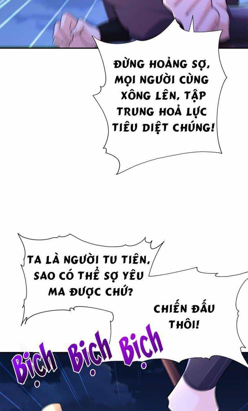 Sau Khi Tu Luyện, Ta Biến Thành Ma Tôn Xương Khô - Chương 7 - ảnh 19
