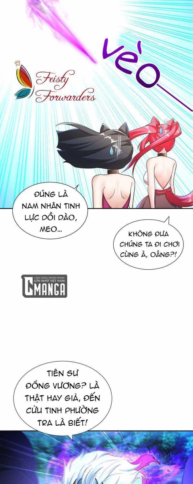 Sau Khi Tu Luyện, Ta Biến Thành Ma Tôn Xương Khô - Chương 8 - ảnh 51