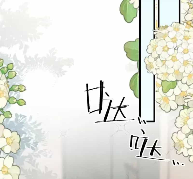 Sau Khi Xuyên Không Thành Thiên Kim Giả, Ta Lấy Lòng Thiên Kim Thật Sống Qua Ngày - Chương 21 - ảnh 29