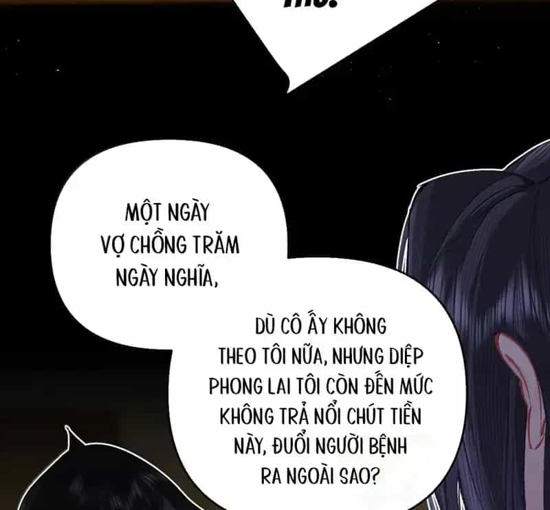 Sau Khi Xuyên Không Thành Thiên Kim Giả, Ta Lấy Lòng Thiên Kim Thật Sống Qua Ngày - Chương 32 - ảnh 70