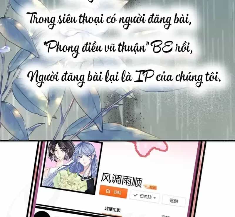Sau Khi Xuyên Không Thành Thiên Kim Giả, Ta Lấy Lòng Thiên Kim Thật Sống Qua Ngày - Chương 33 - ảnh 95
