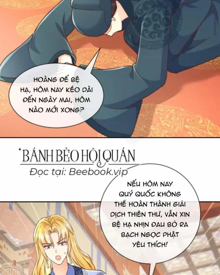 Sau Khi Xuyên Sách, 5 Nhân Cách Của Bạo Quân Đều Yêu Ta - Chương 159 - ảnh 29