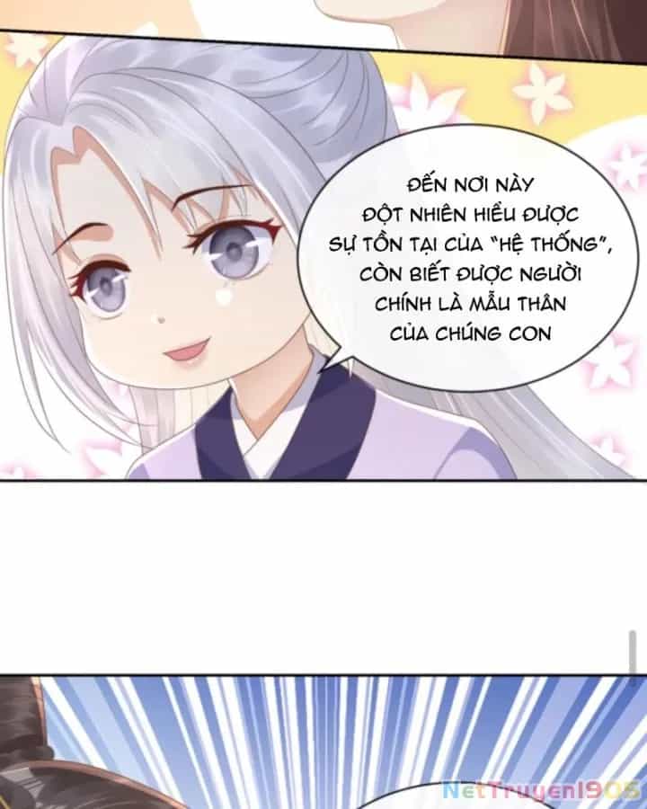 Sau Khi Xuyên Sách, 5 Nhân Cách Của Bạo Quân Đều Yêu Ta - Chương 192 - ảnh 16