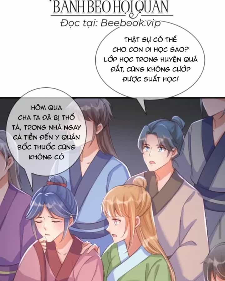 Sau Khi Xuyên Sách, 5 Nhân Cách Của Bạo Quân Đều Yêu Ta - Chương 195 - ảnh 15
