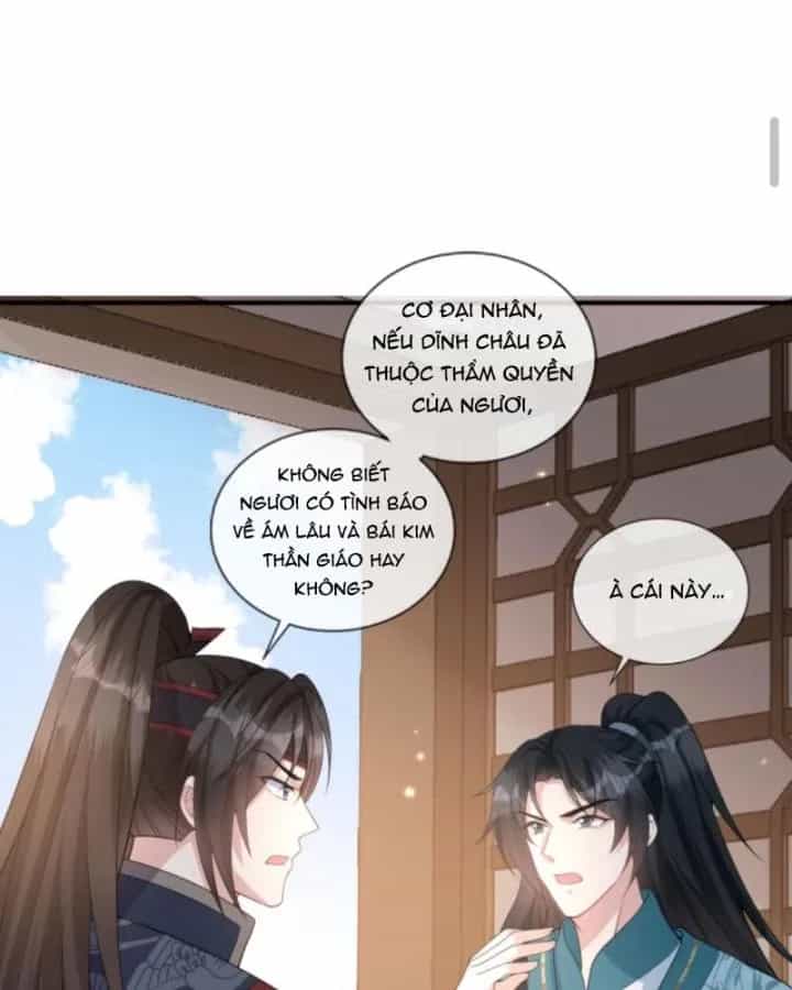 Sau Khi Xuyên Sách, 5 Nhân Cách Của Bạo Quân Đều Yêu Ta - Chương 219 - ảnh 43