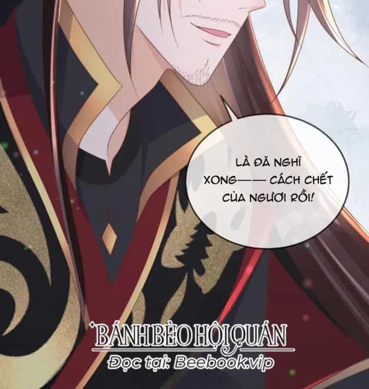 Sau Khi Xuyên Sách, 5 Nhân Cách Của Bạo Quân Đều Yêu Ta - Chương 236 - ảnh 67