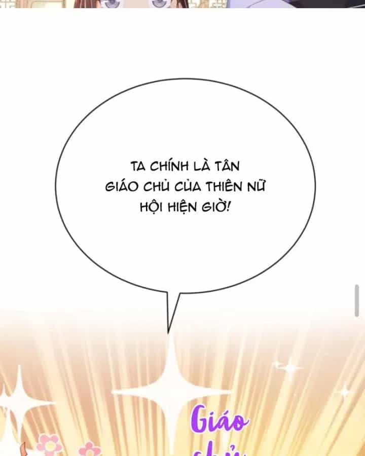 Sau Khi Xuyên Sách, 5 Nhân Cách Của Bạo Quân Đều Yêu Ta - Chương 239 - ảnh 31