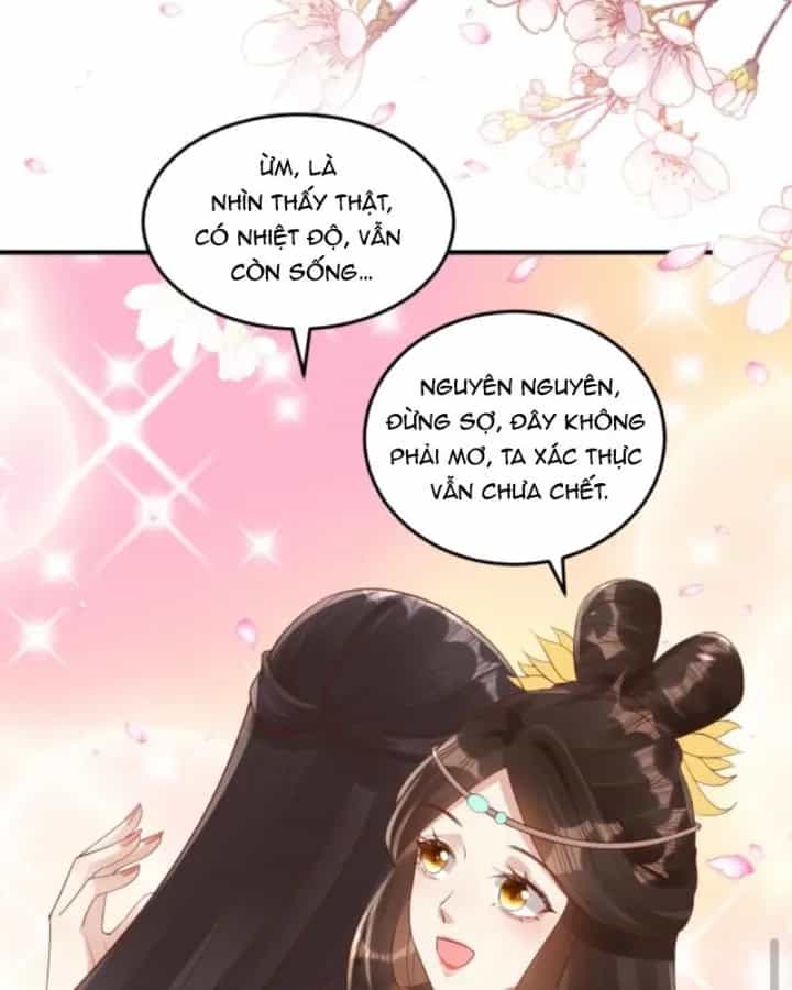 Sau Khi Xuyên Sách, 5 Nhân Cách Của Bạo Quân Đều Yêu Ta - Chương 249 - ảnh 16