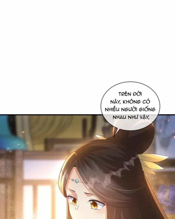 Sau Khi Xuyên Sách, 5 Nhân Cách Của Bạo Quân Đều Yêu Ta - Chương 254 - ảnh 32