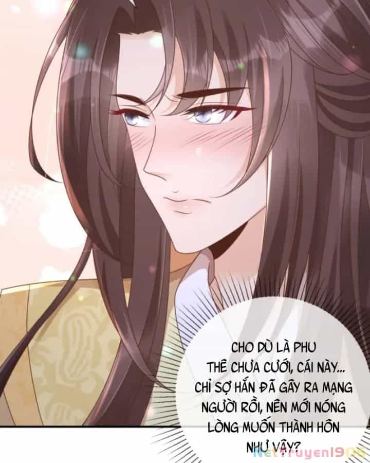 Sau Khi Xuyên Sách, 5 Nhân Cách Của Bạo Quân Đều Yêu Ta - Chương 63 - ảnh 17