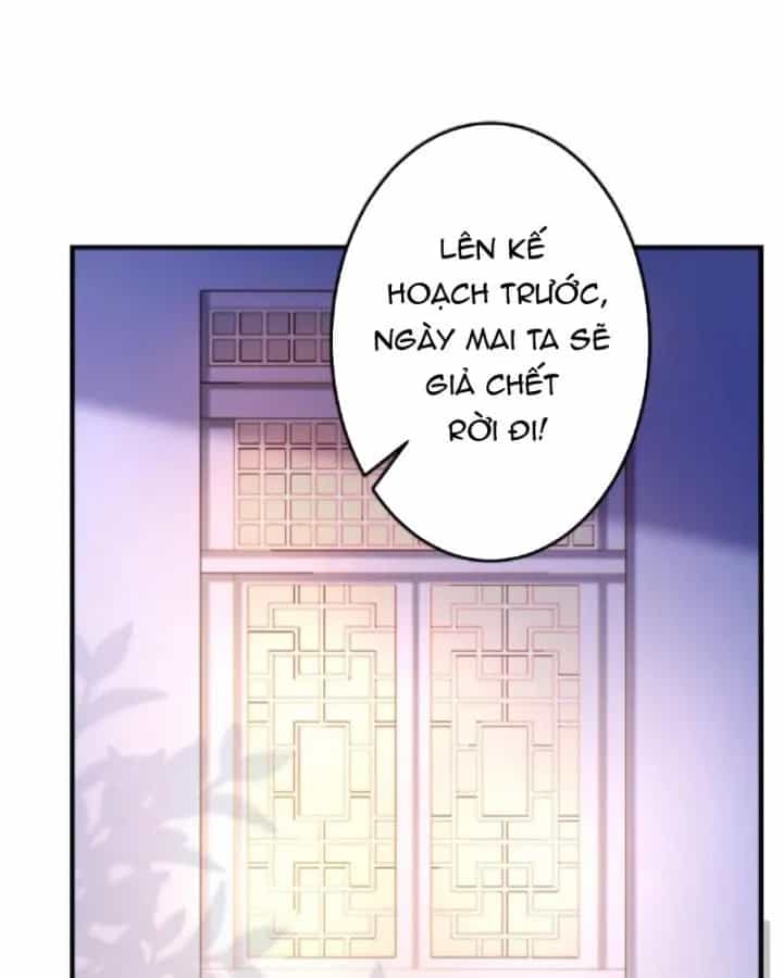 Sau Khi Xuyên Sách, 5 Nhân Cách Của Bạo Quân Đều Yêu Ta - Chương 66 - ảnh 8