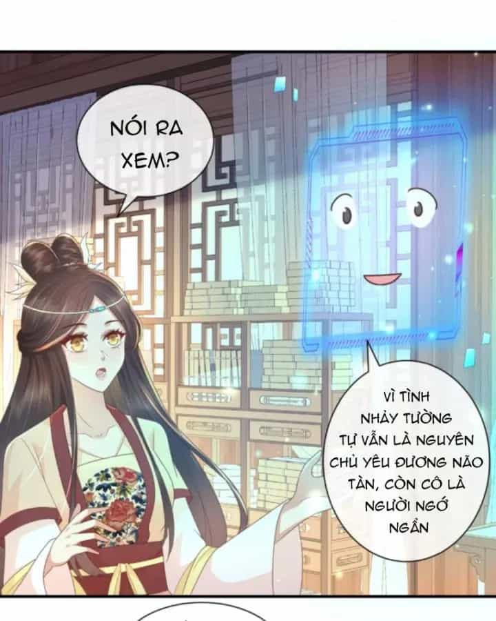 Sau Khi Xuyên Sách, 5 Nhân Cách Của Bạo Quân Đều Yêu Ta - Chương 71 - ảnh 18