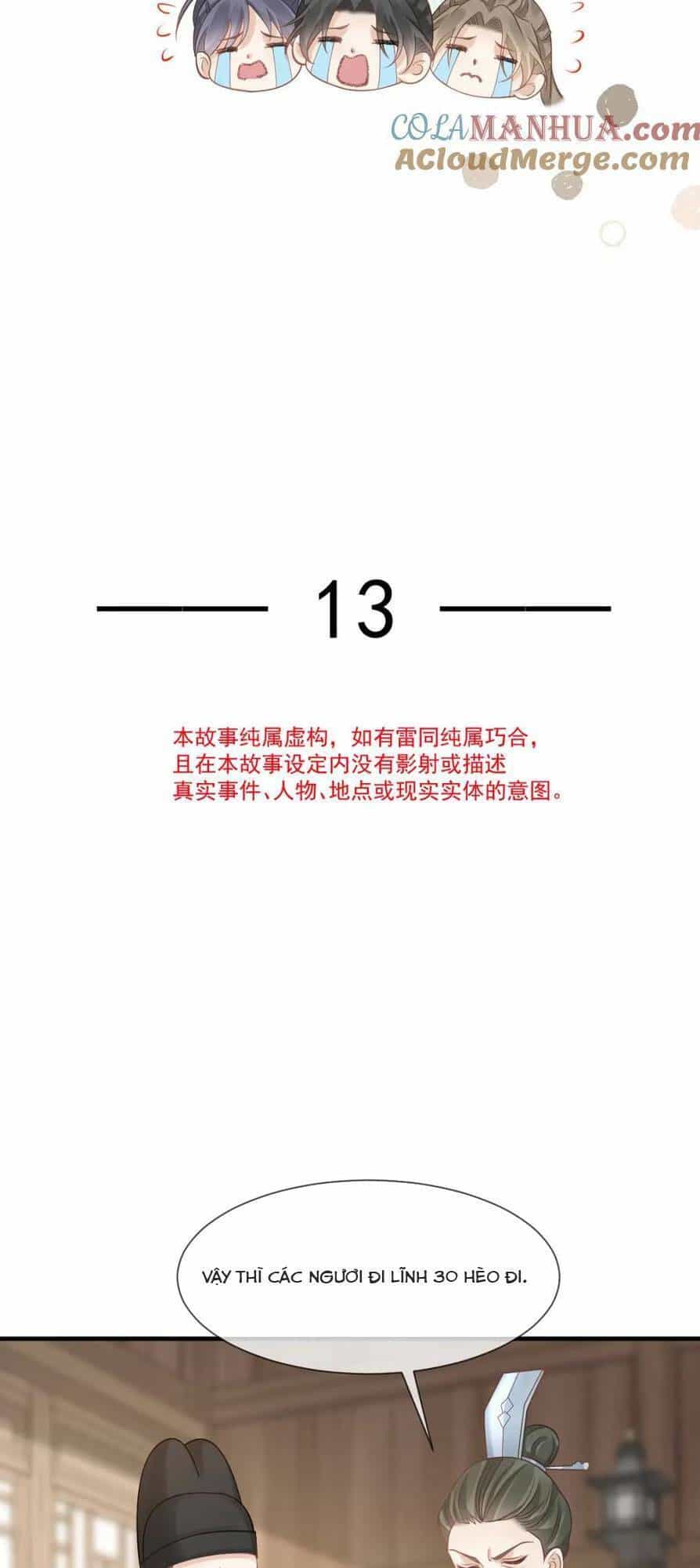 Sau Khi Xuyên Sách, Ta Bị Ép Trở Thành Simp - Chương 14 - ảnh 7
