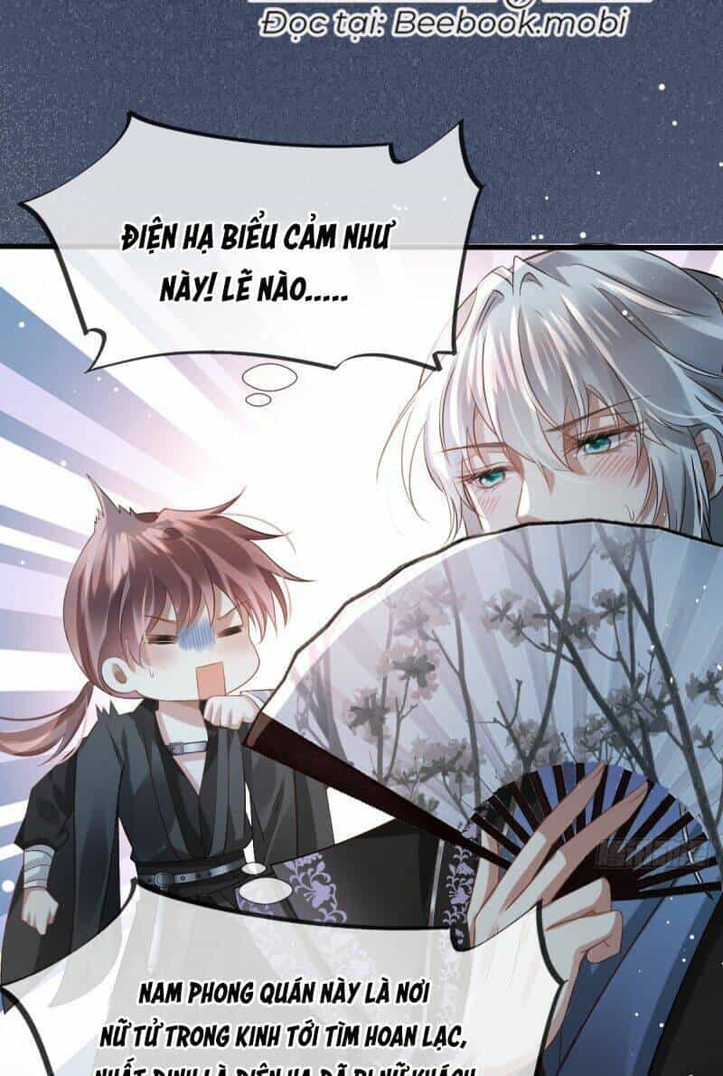 Sau Khi Xuyên Sách, Ta Bị Ép Trở Thành Simp - Chương 2 - ảnh 33