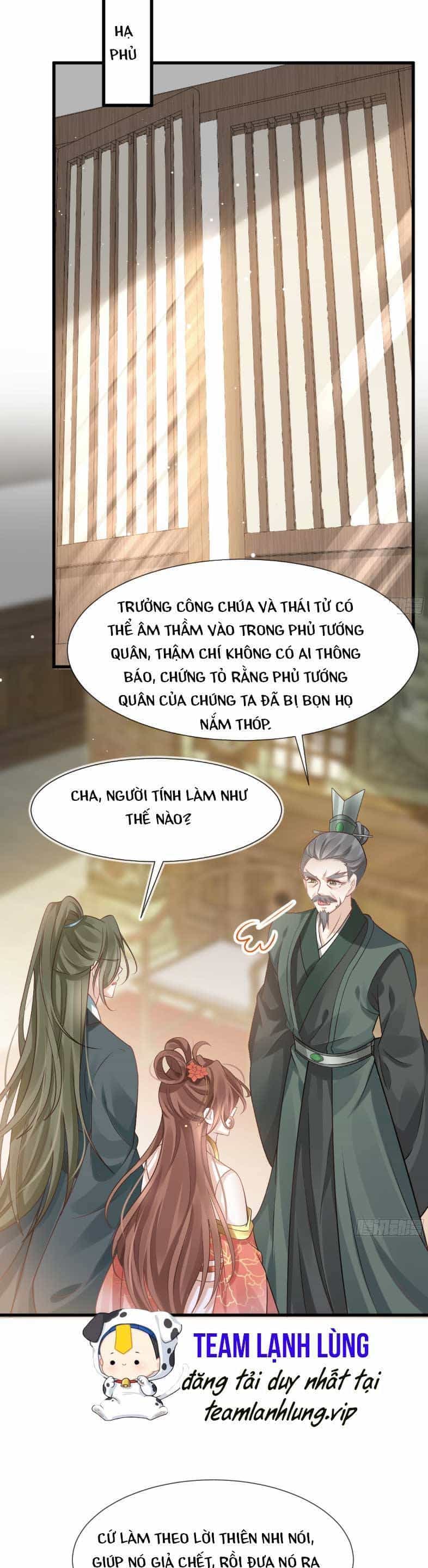 Sau Khi Xuyên Sách, Ta Bị Ép Trở Thành Simp - Chương 8 - ảnh 17
