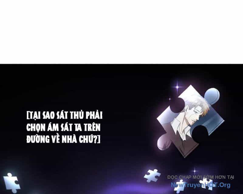 Sau Khi Xuyên Vào Game Kết Liễu Boss Thành Công Đứng Nhất - Chương 11 - ảnh 68