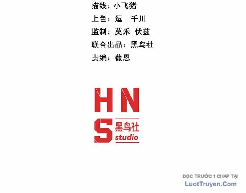Sau Khi Xuyên Vào Game Kết Liễu Boss Thành Công Đứng Nhất - Chương 15 - ảnh 35