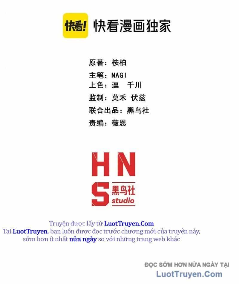 Sau Khi Xuyên Vào Game Kết Liễu Boss Thành Công Đứng Nhất - Chương 22 - ảnh 51