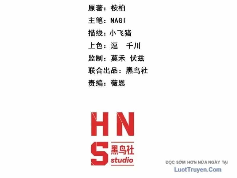 Sau Khi Xuyên Vào Game Kết Liễu Boss Thành Công Đứng Nhất - Chương 23 - ảnh 39
