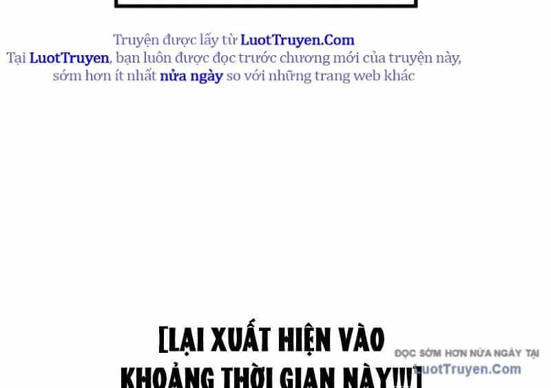 Sau Khi Xuyên Vào Game Kết Liễu Boss Thành Công Đứng Nhất - Chương 25 - ảnh 144