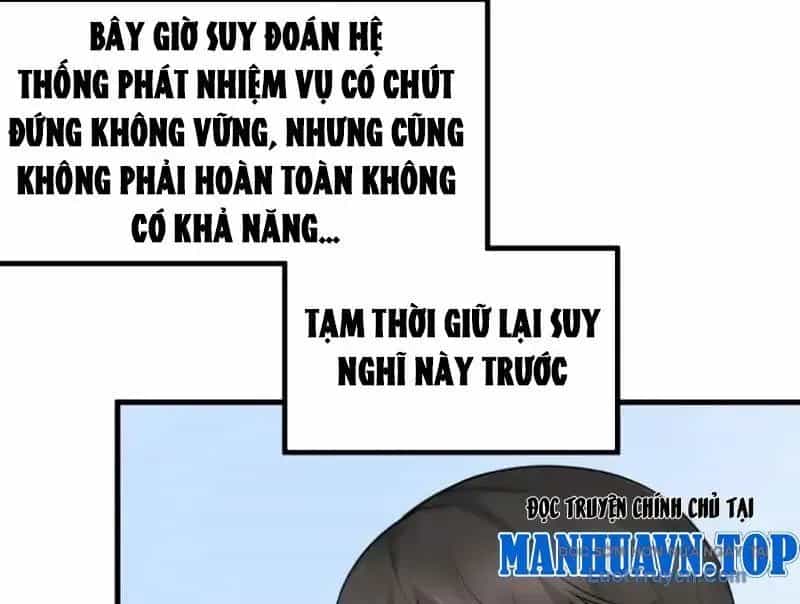 Sau Khi Xuyên Vào Game Kết Liễu Boss Thành Công Đứng Nhất - Chương 25 - ảnh 71