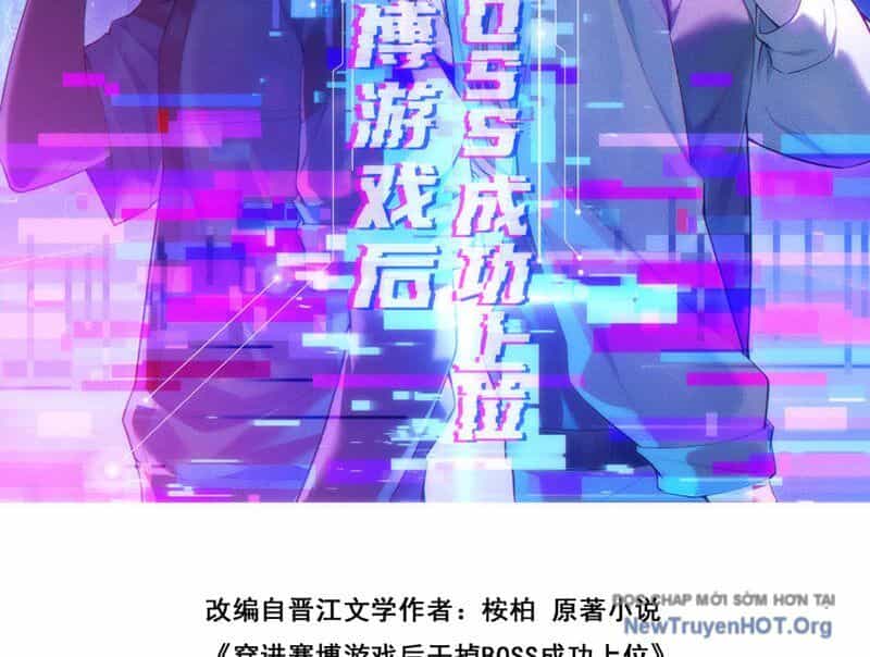 Sau Khi Xuyên Vào Game Kết Liễu Boss Thành Công Đứng Nhất - Chương 2 - ảnh 4