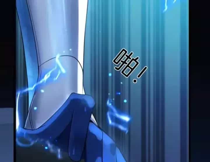 Sau Khi Xuyên Vào Game Kết Liễu Boss Thành Công Đứng Nhất - Chương 38 - ảnh 106