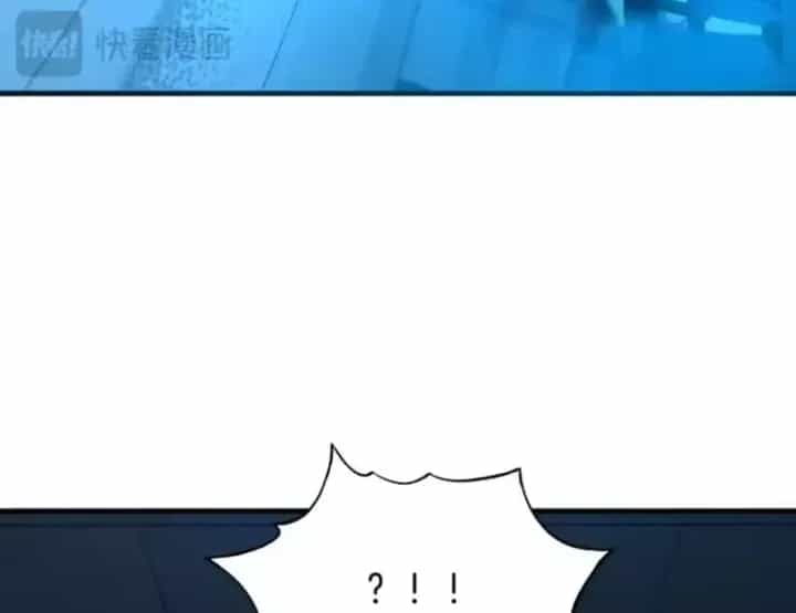 Sau Khi Xuyên Vào Game Kết Liễu Boss Thành Công Đứng Nhất - Chương 38 - ảnh 96