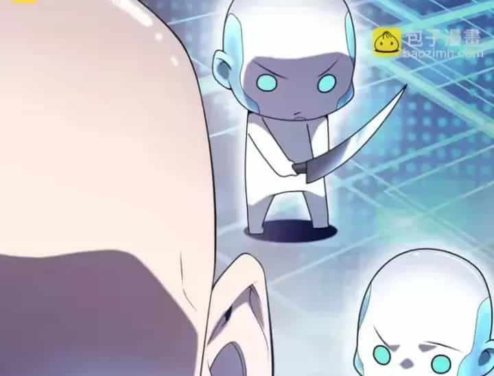 Sau Khi Xuyên Vào Game Kết Liễu Boss Thành Công Đứng Nhất - Chương 39 - ảnh 29